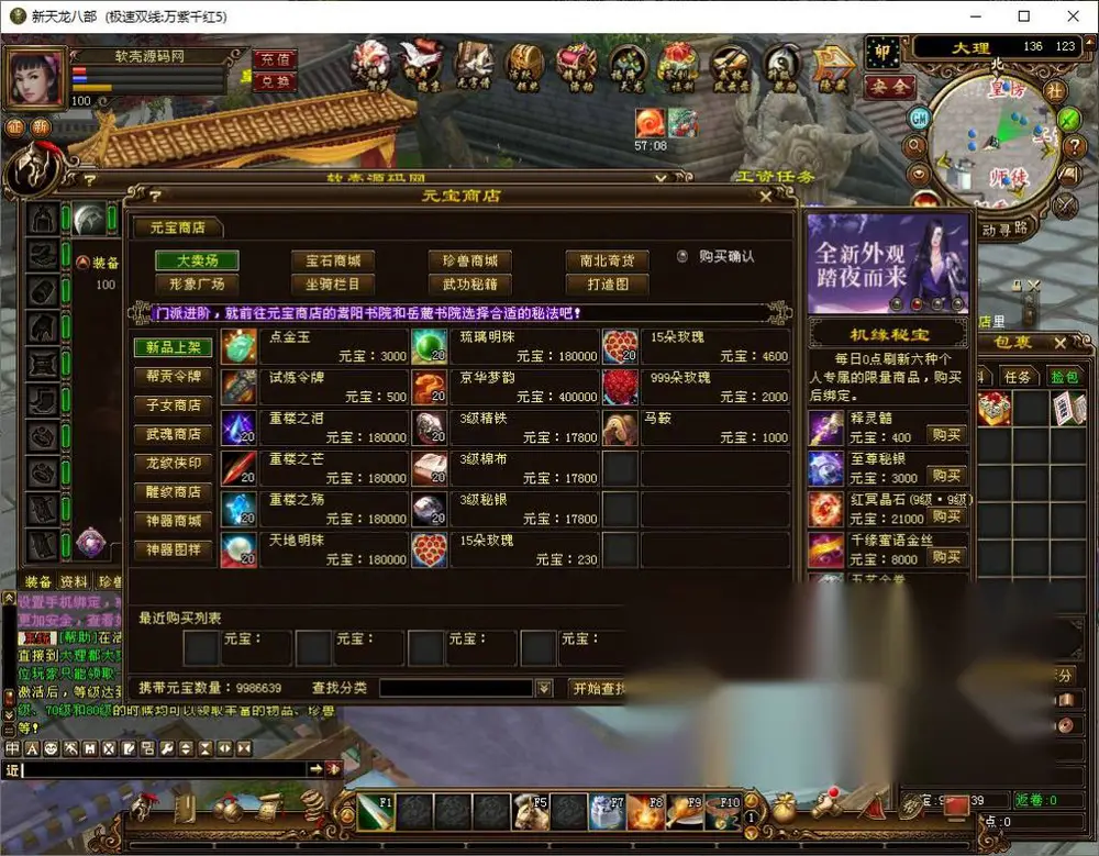 图片[4]