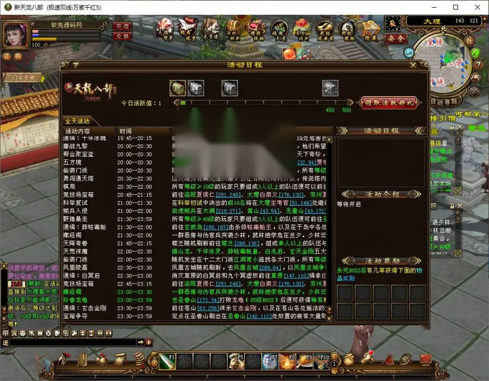 图片[13]