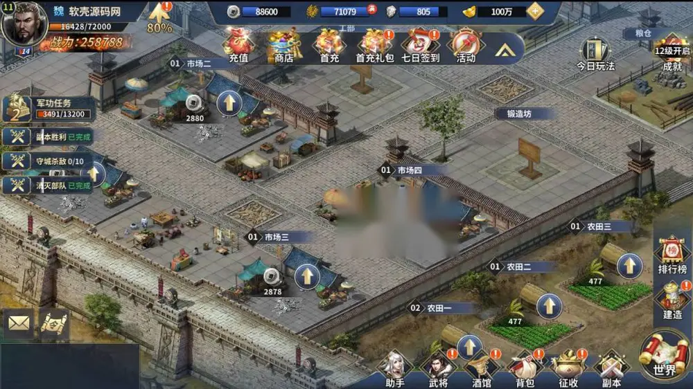 图片[13]