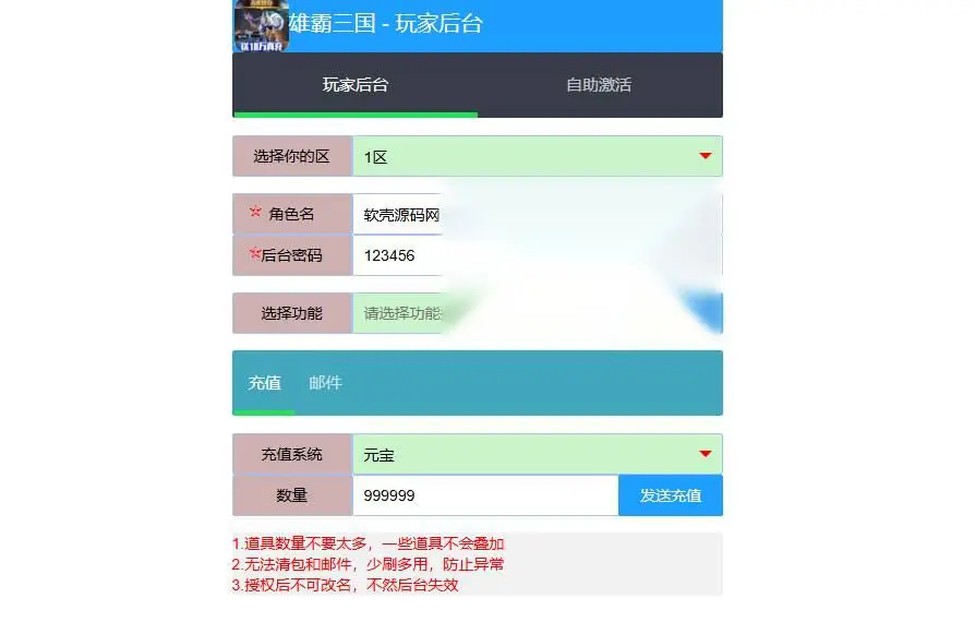图片[15]