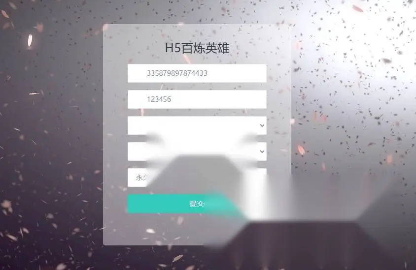 图片[2]